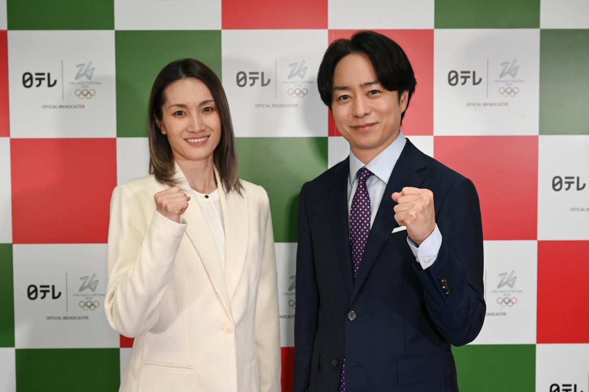 櫻井翔＆荒川静香、冬季五輪5大会連続キャスターに！