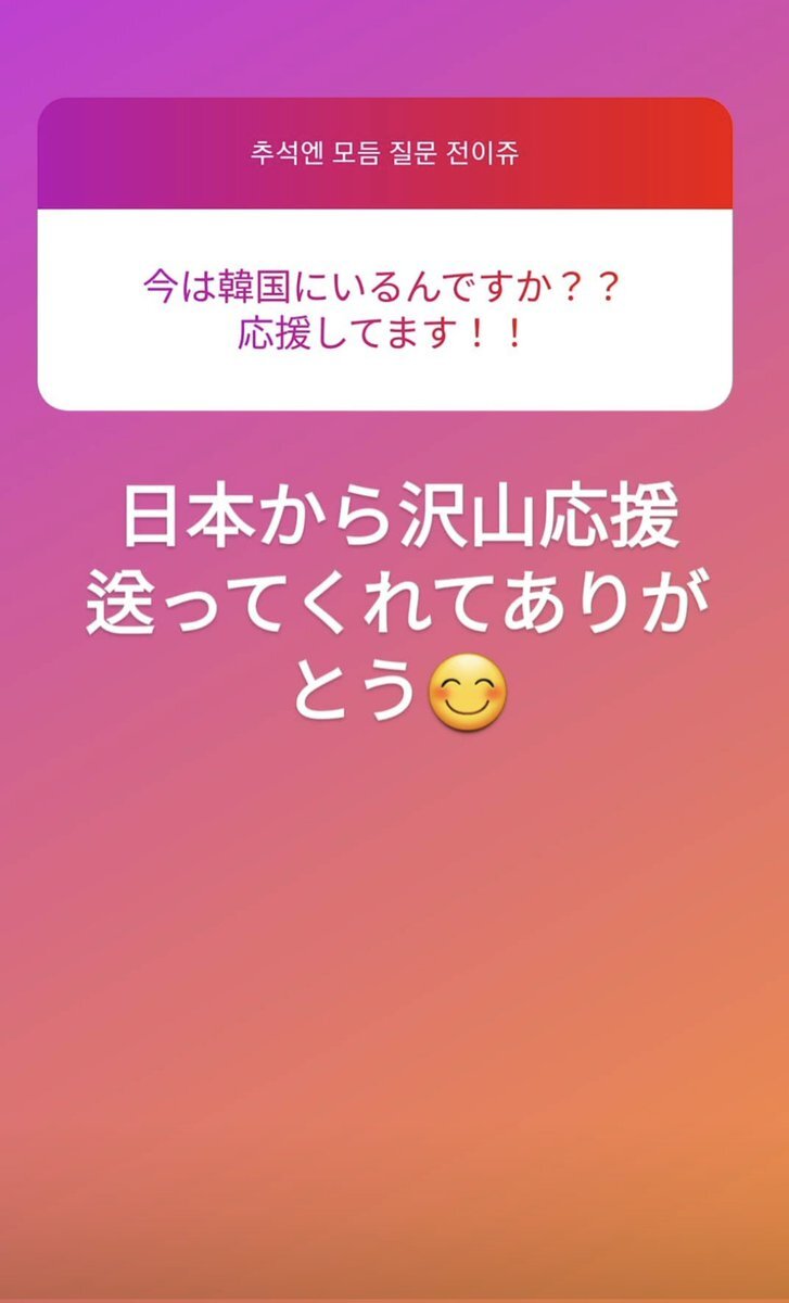 Visa更新 のtwitter検索結果 Yahoo リアルタイム検索