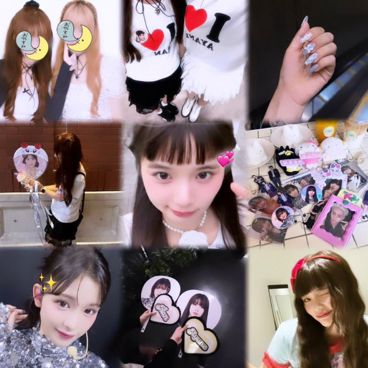 石井蘭」のYahoo!リアルタイム検索 - X（旧Twitter）を