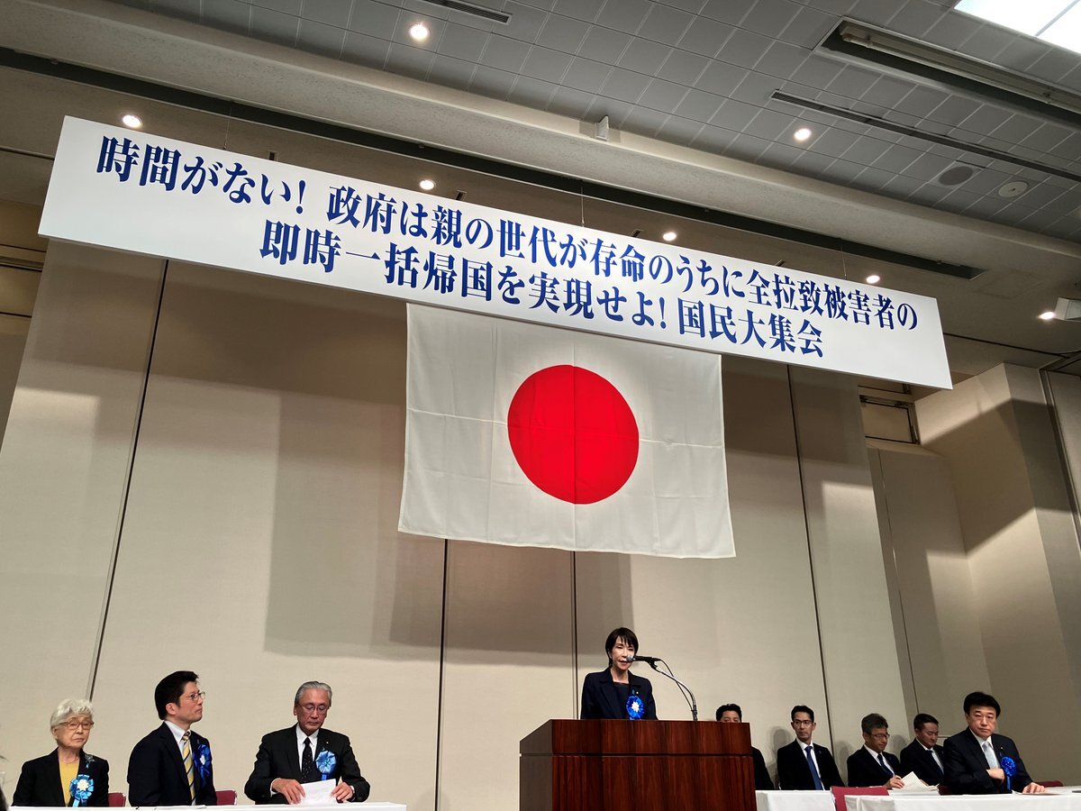 高市首相、北朝鮮に首脳会談打診