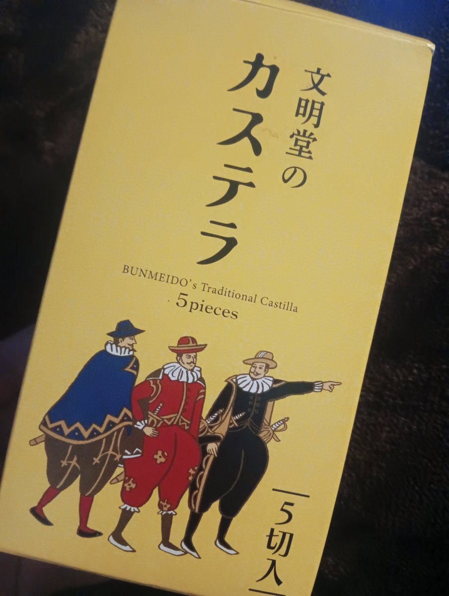 ラヴィット！ディズニー特集とドリームダーツにファン大興奮！