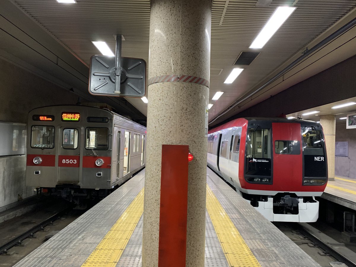 長野電鉄8500系 全区間走行音】長野電鉄8500系〈普通〉長野→信州中野 (2022.2