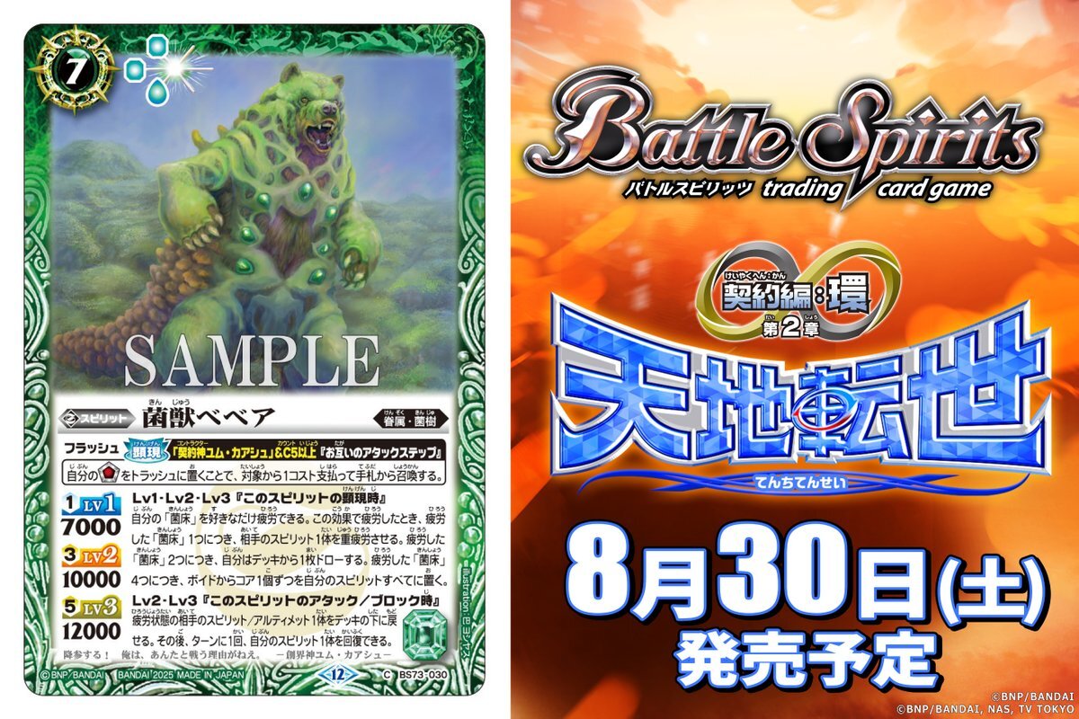 な様 リクエスト 3点 まとめ商品 とめちん様 リクエスト 3点 まとめ商品 - メルカリ
