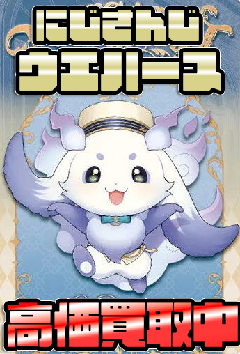 るんるん」のYahoo!リアルタイム検索 - X（旧Twitter）をリアルタイム検索