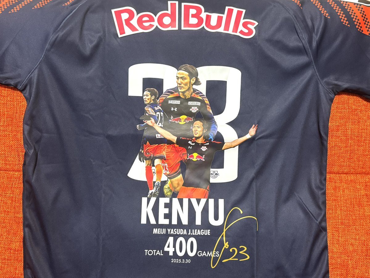 【大宮アルディージャ】杉本健勇ホームユニフォーム 大宮アルディージャ】杉本健勇ホームユニフォーム FW 23 杉本 健