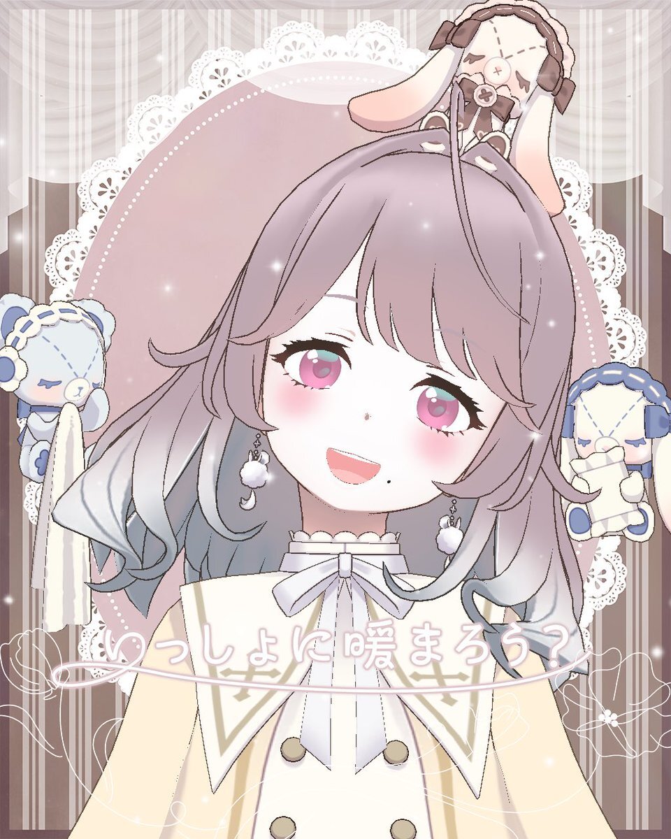 「目覚めちゃった」 多くのユーザーが深夜に目覚め、SNSで呟く