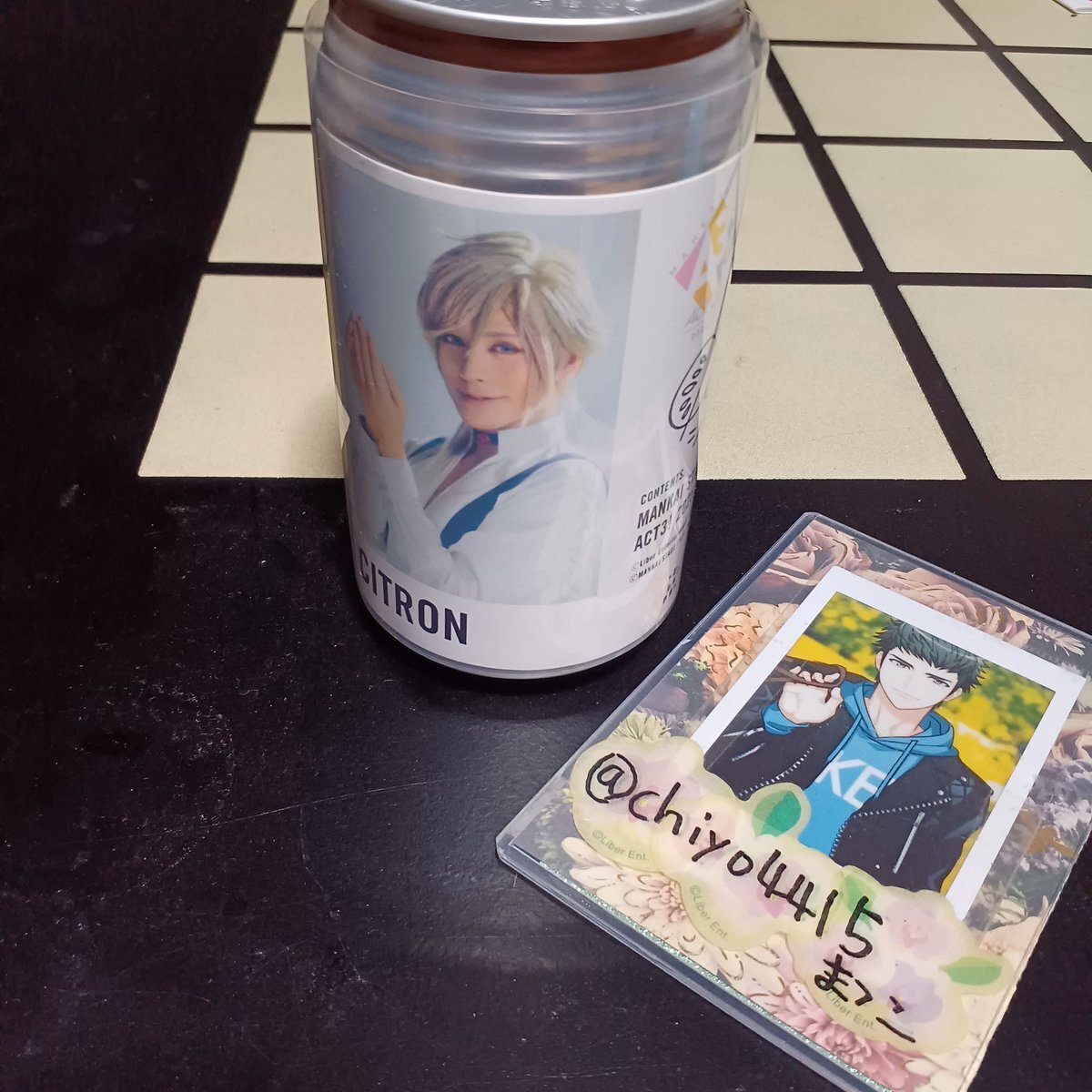エーステ 自販機」のYahoo!リアルタイム検索 - X（旧Twitter）を