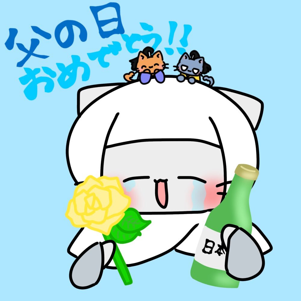 ねこねこ日本史」のYahoo!リアルタイム検索 - X（旧Twitter）を