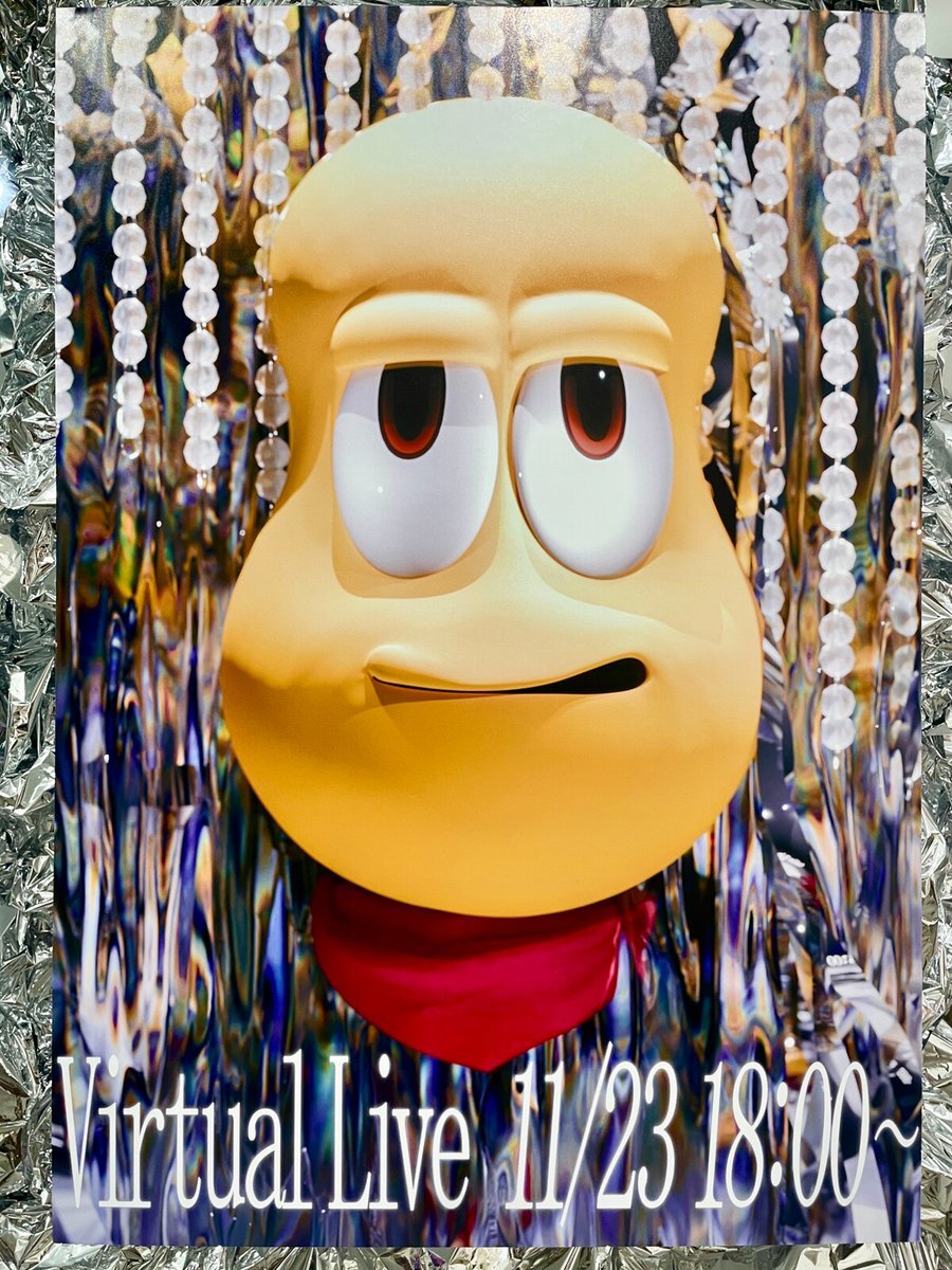 Daoko、ピーナッツくんバーチャルライブ「PQ」でファンを魅了！