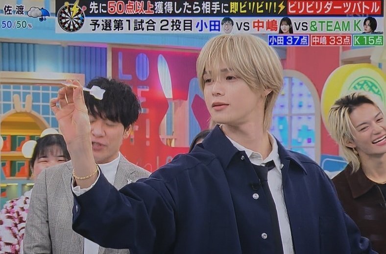 andTEAM ケイくん「中のK」でラヴィット！に笑顔炸裂！ファンも癒やされる