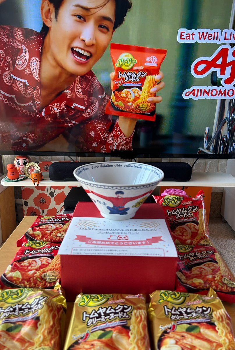 YumYum ヤムヤム どんぶり 向井康二 味の素 味の素 向井康二」の