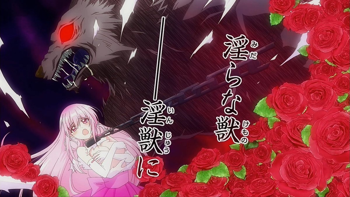 「キミと越えて恋になる」はどんなアニメ？