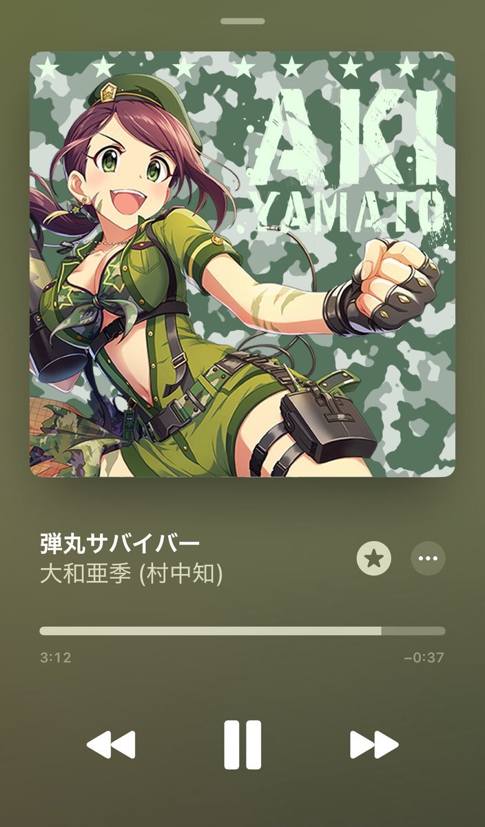 FRAMEが歌う「弾丸サバイバー」にファン感動！MOIW2025初日レポート