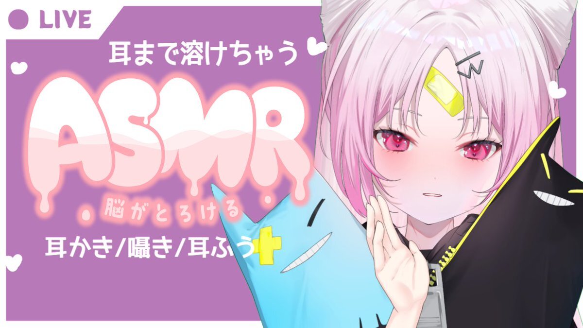 DIO」のYahoo!リアルタイム検索 - X（旧Twitter）をリアルタイム検索