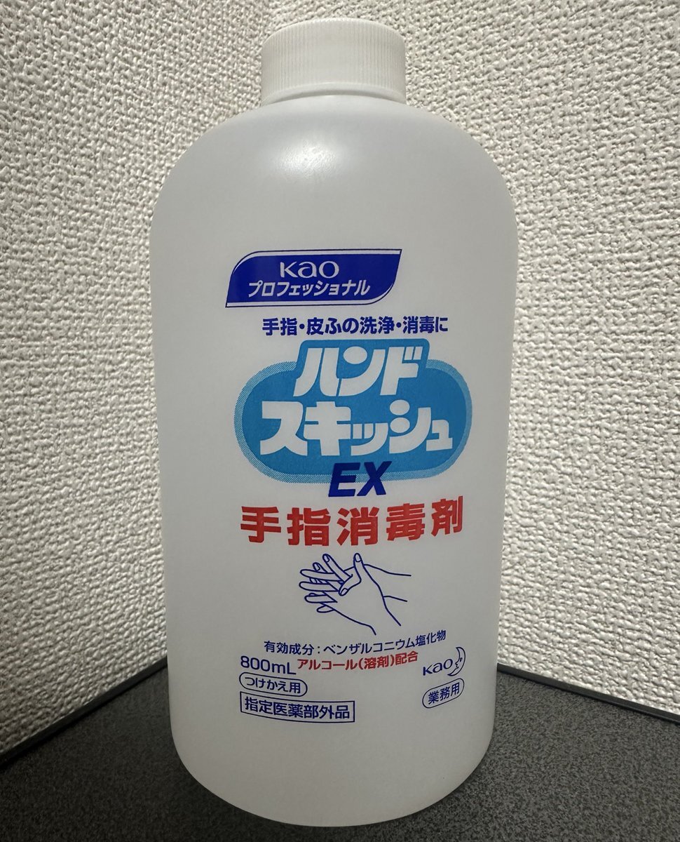 追放されたチート付与魔術師」のYahoo!リアルタイム検索 - X（旧