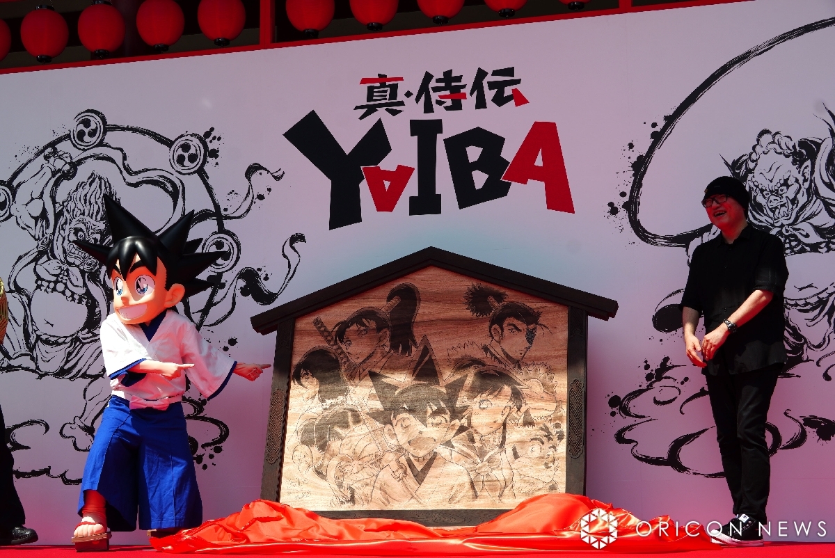 レア物トレカ】青山剛昌 名探偵コナン 江戸川コナン