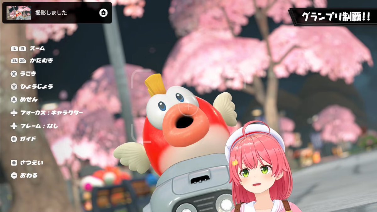 Switch2まであと3日 - YouTube