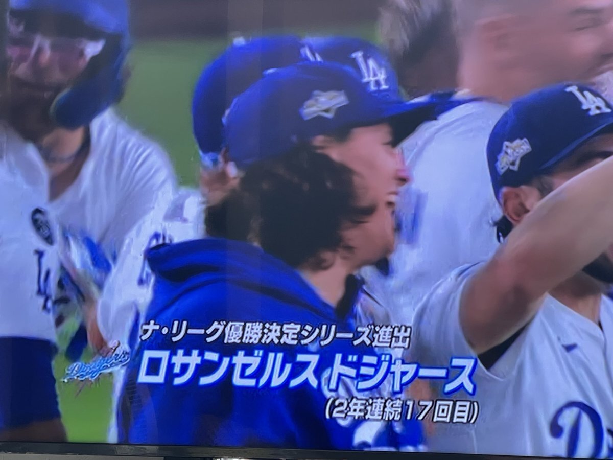 フィリーズ投手、サヨナラ負けの暴投