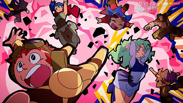 ザブングル、ポップな実験動画で新たな魅力を発揮！