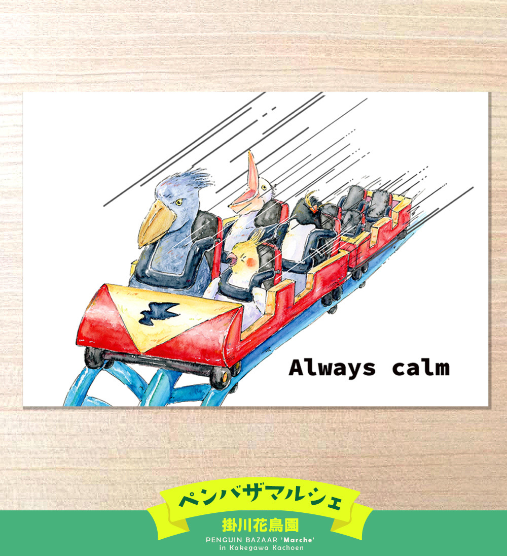 ゆう X（旧Twitter）で話題のおもしろ画像や動画 - Yahoo