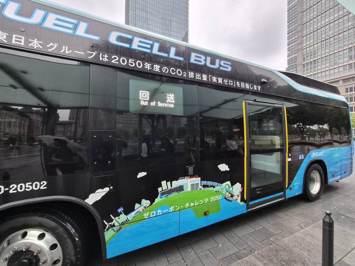 水素バス 神戸市バスの「水素バス」運行を前にお披露目イベント開催