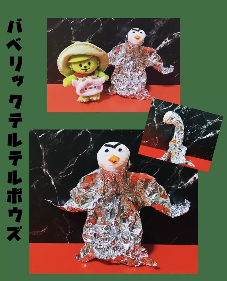 ヨリック、強すぎる？ 