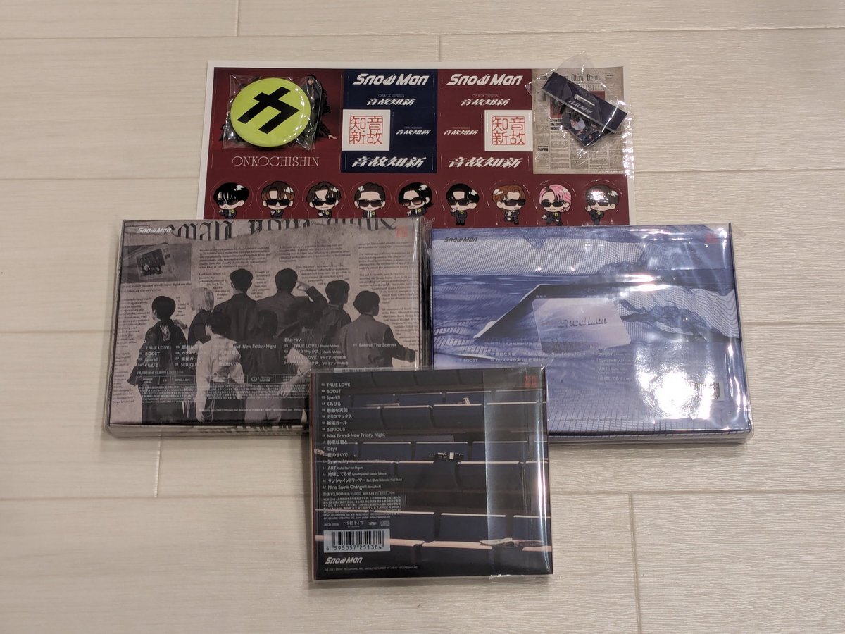 SnowManの新アルバム「音故知新」、ファンは一体どんな反応？