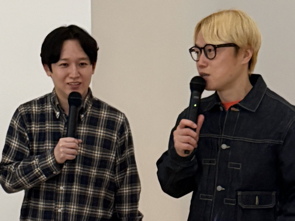 見取り図リリー」のYahoo!リアルタイム検索 - X（旧Twitter）を