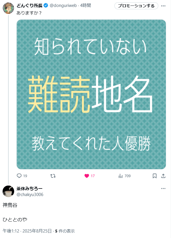 げんき様 クラフツマン ケンテックス KENTEX クラフツマン時帆 白銀