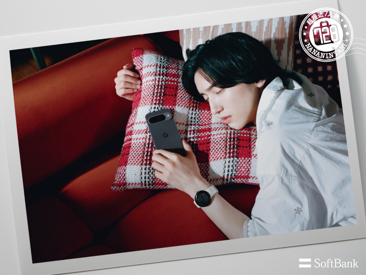 盛夏セール】コメントで20%引き♡なにわ男子 道枝駿佑のファン