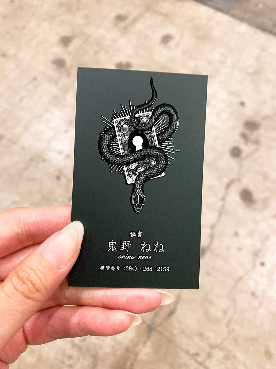 ストグラ ストグラフェス 鬼野ねね 名刺 ストグラフェス 鬼野ねね名刺 アルカナ招待状 寧々丸🦋⛩ on X