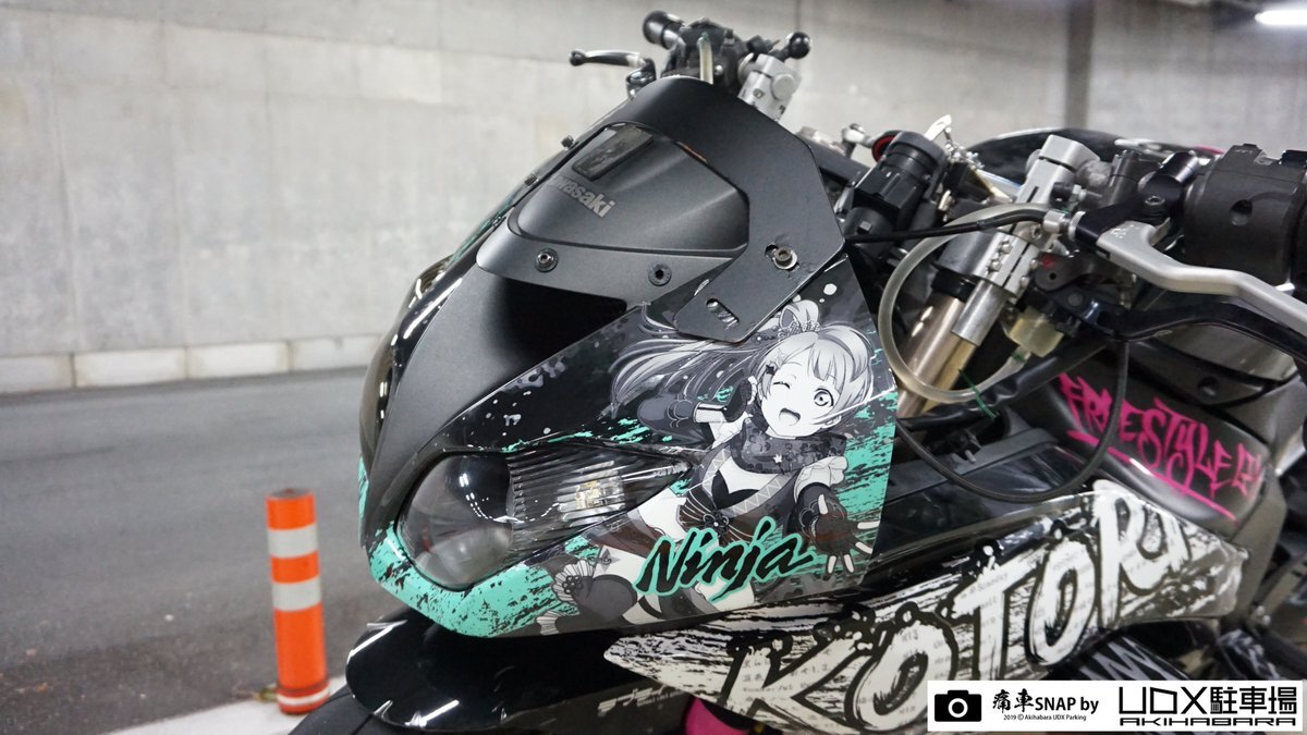 やっさん 痛車スナップ」のYahoo!リアルタイム検索 - X（旧Twitter）を