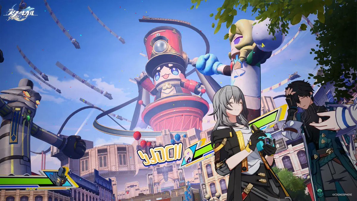 アッハと愉悦！崩壊スターレイルVer4.0舞台は二相楽園に