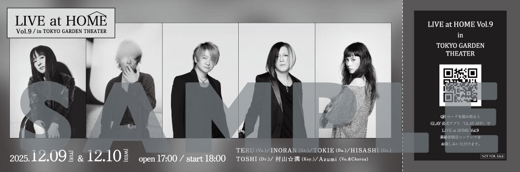 GLAY TERUさん主催「LIVE at HOME vol.9」1日目、観客を熱狂させる！