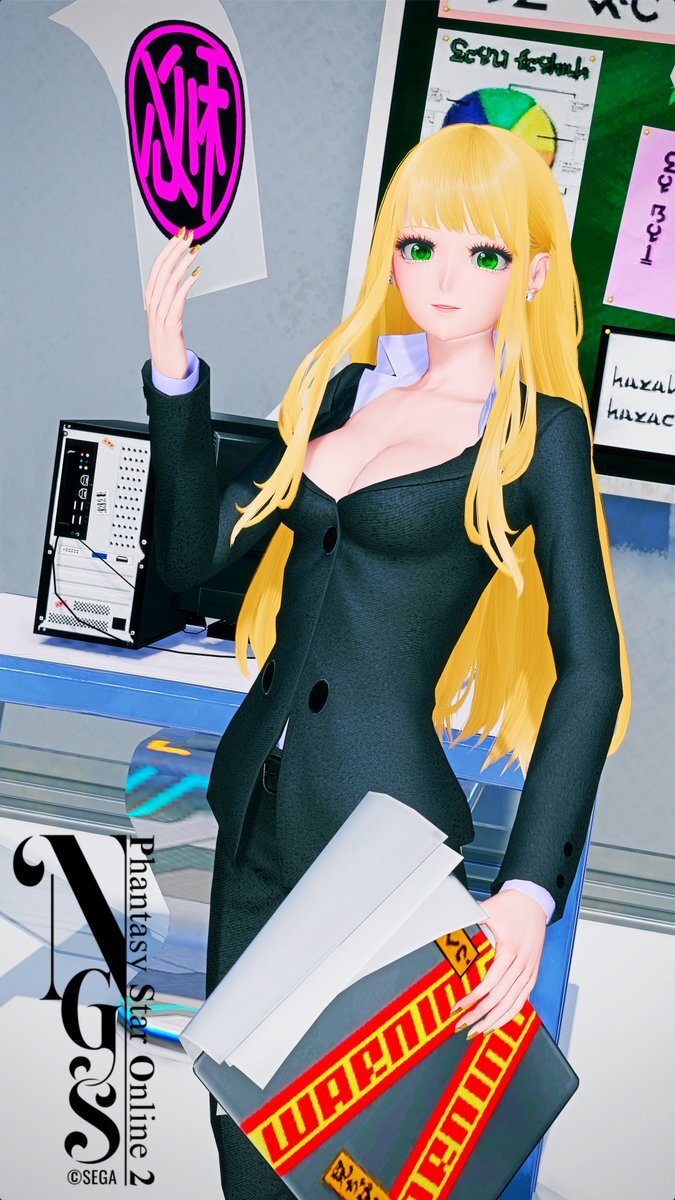 OLの日：女性の社会進出を記念する日