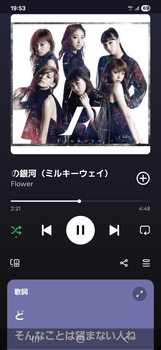 鷲尾伶菜　クッション（期間限定価格） 鷲尾伶菜 on X: 