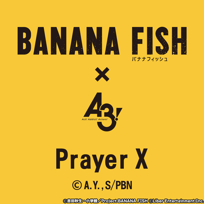 常田大希、摂津万里の新曲制作でSNS騒然！