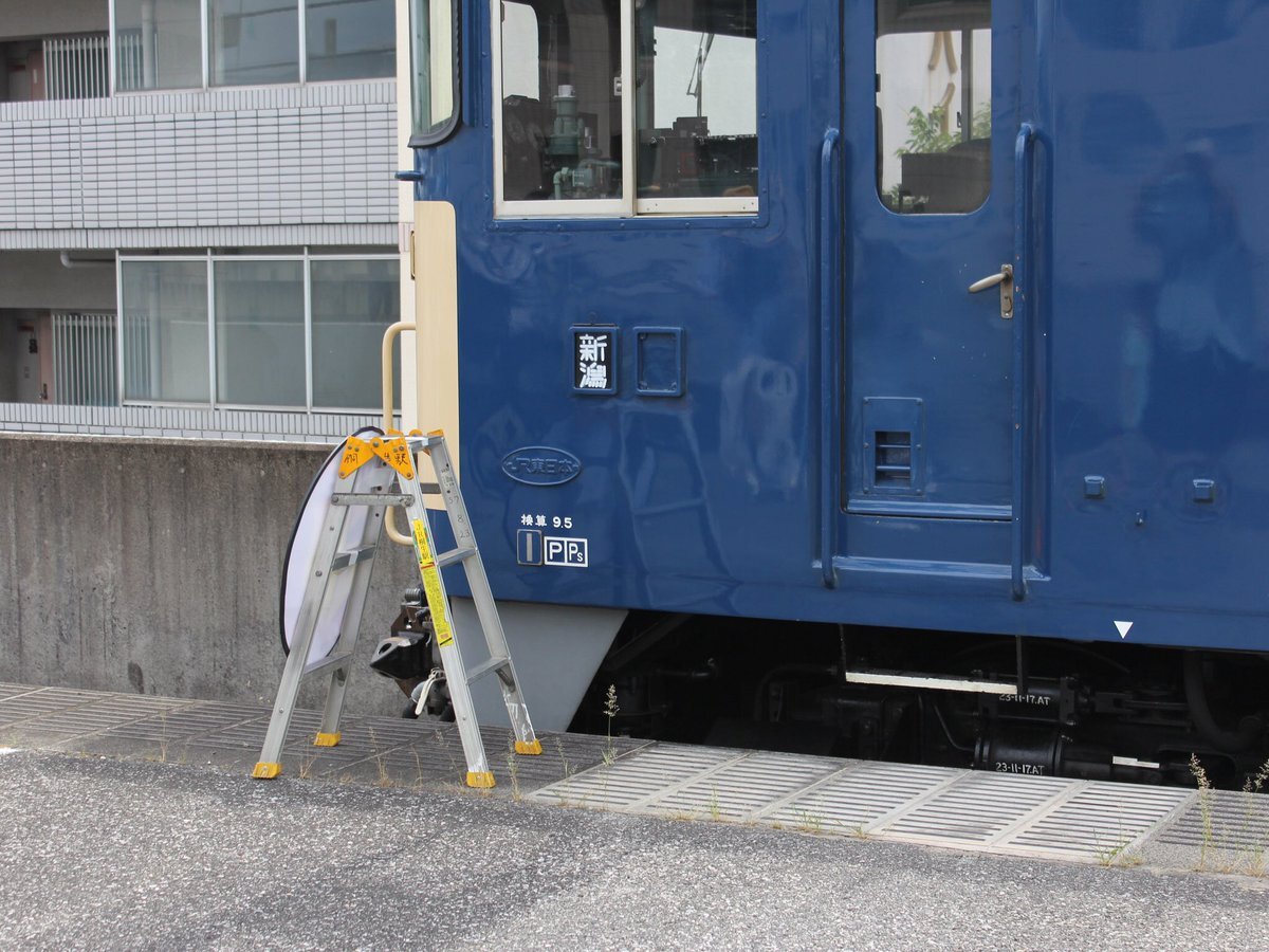 12系客車 12系 タカ座「くつろぎ」を弄る。その1新集電システム化 TOMIX