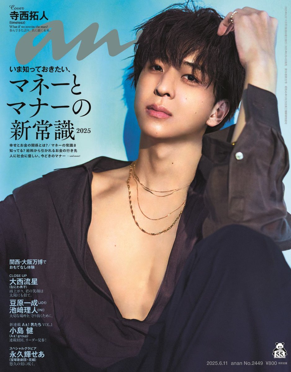 anan様 81doyJAO41L._UF350,350_QL50_.jpg