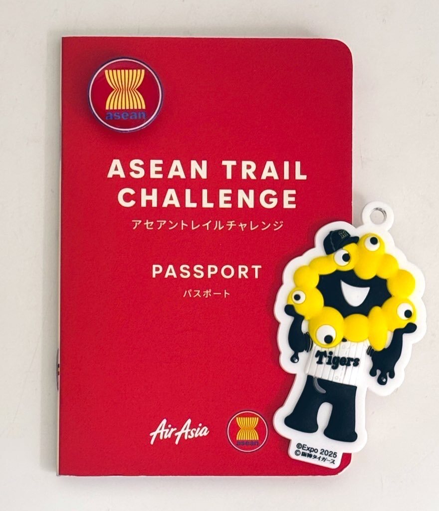 万博　スタンプラリー アセアントレイルチャレンジ　限定　ピンバッジ　サル 関西万博 スタンプラリー アセアントレイルチャレンジ