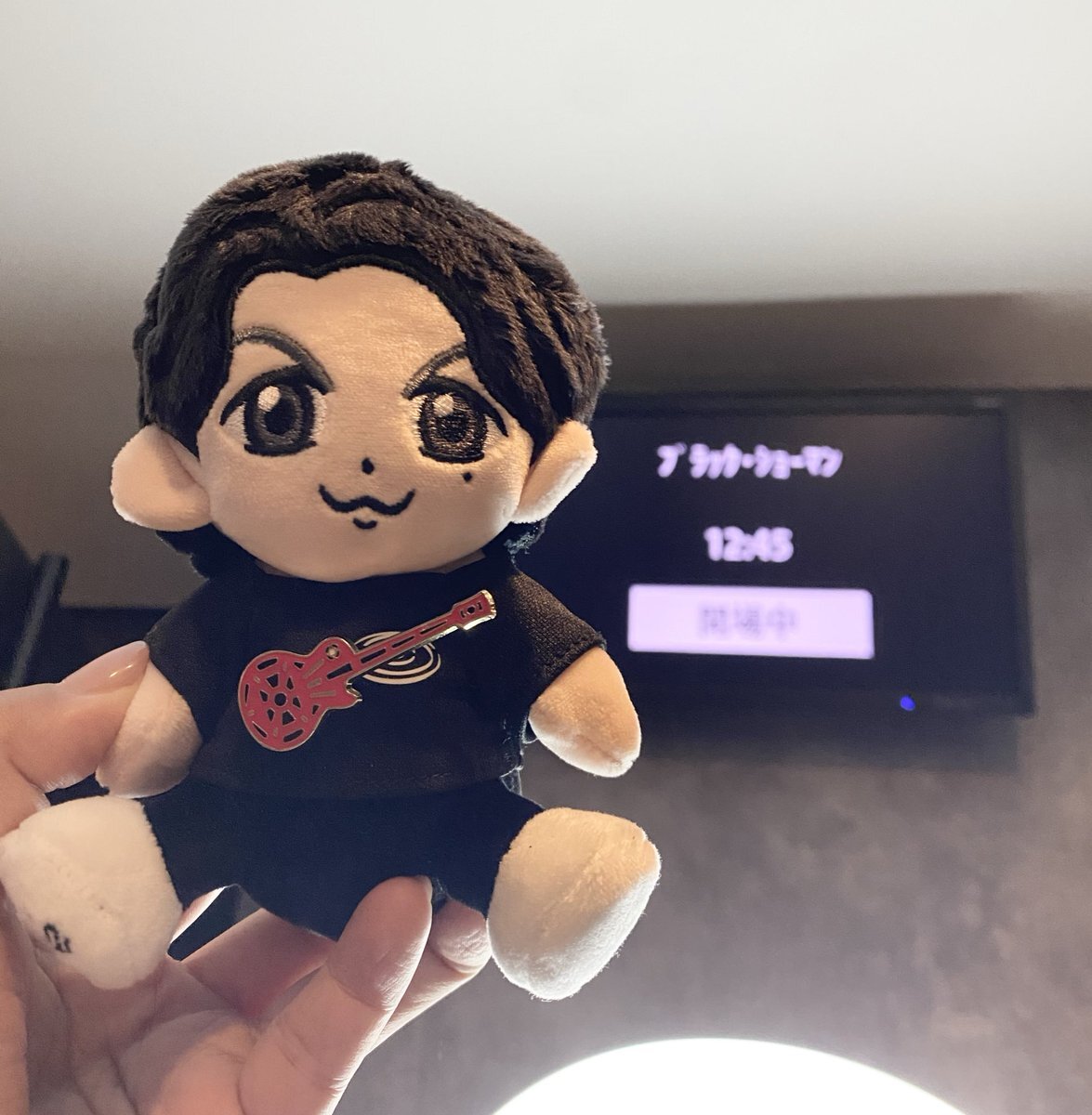 福山雅治推しぬい」のYahoo!リアルタイム検索 - X（旧Twitter