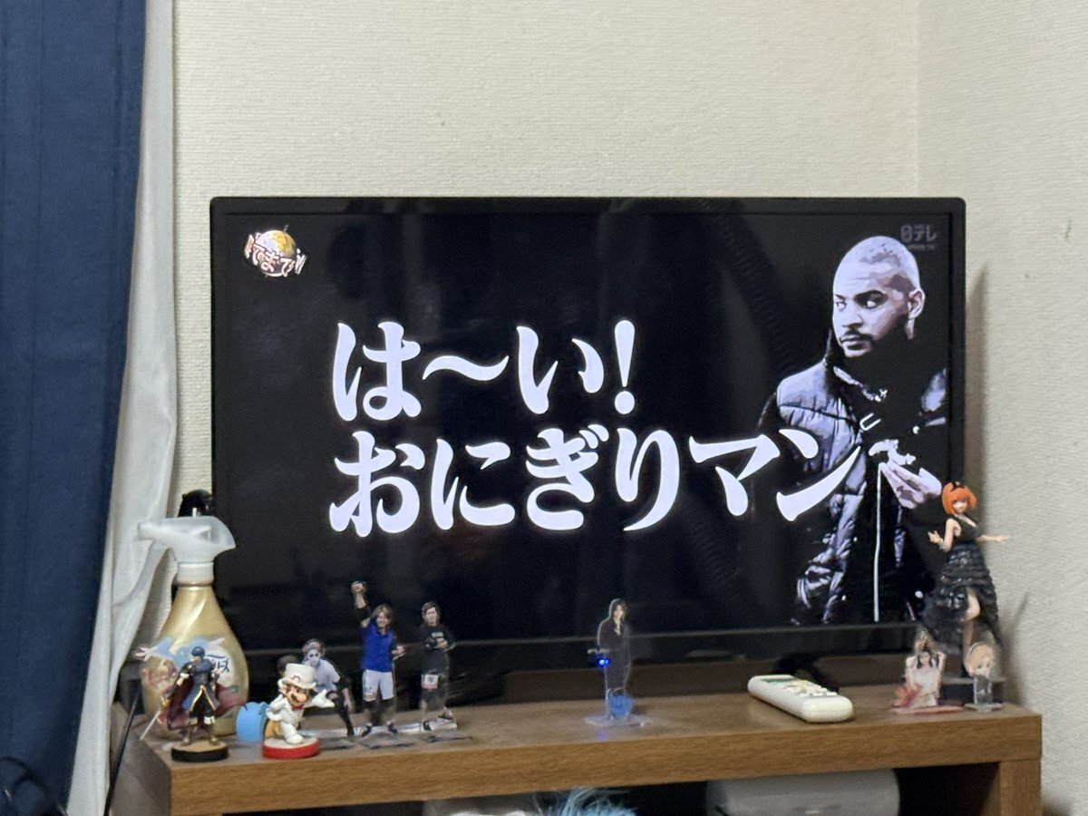 出川イングリッシュに賛否両論！「面白い」「不快」の声がSNSで