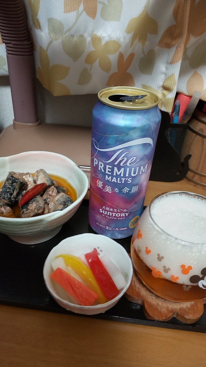 プレミアムモルツ」のYahoo!リアルタイム検索 - X（旧Twitter）を