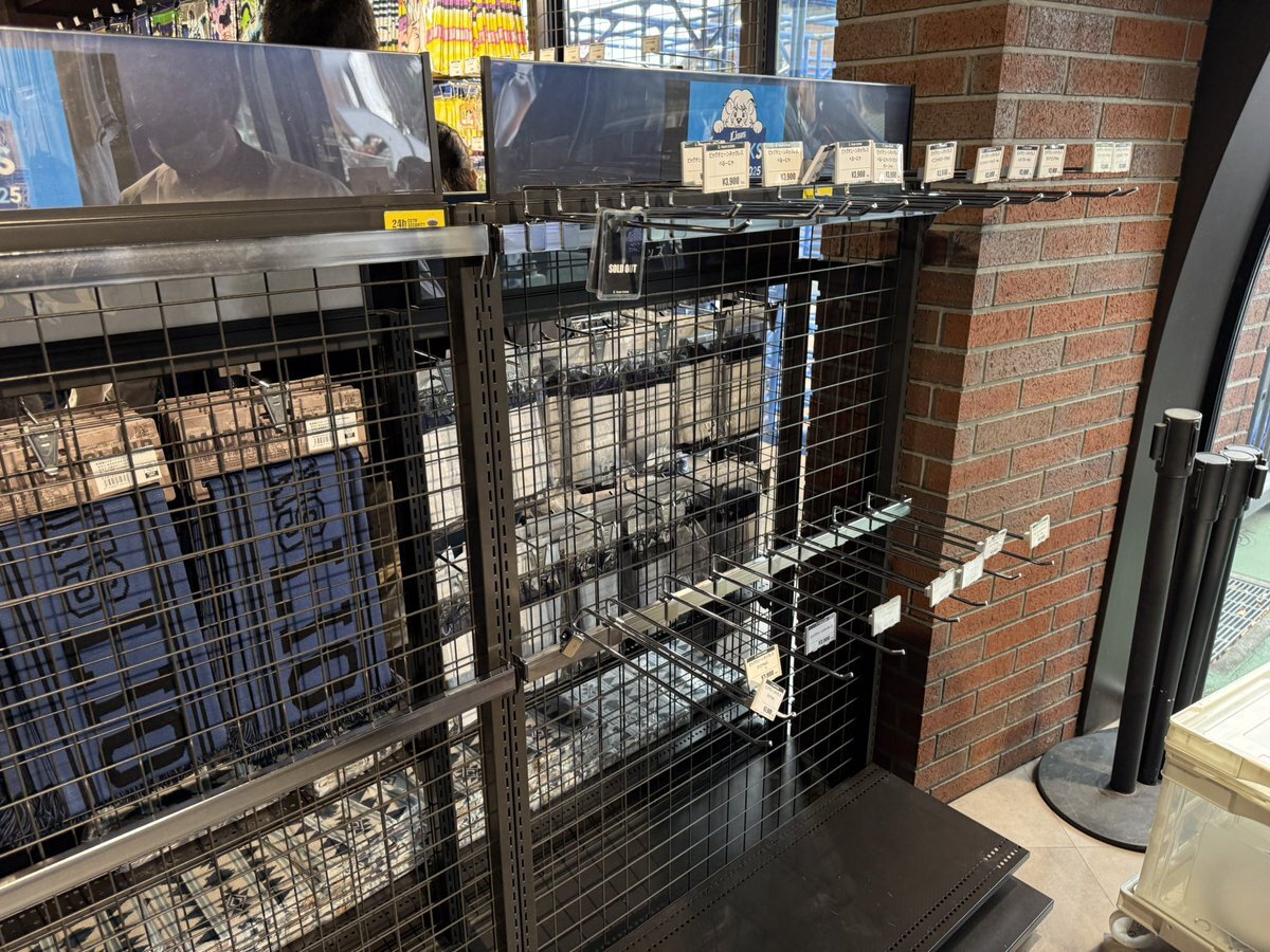 西武ライオンズ「クソデカネックレス」完売！ファンは「欲しかった」の声