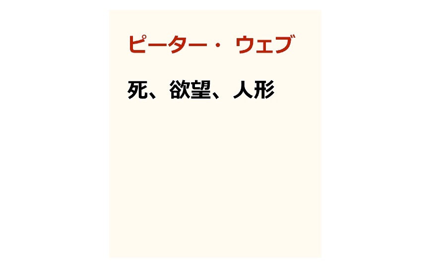 ブルトン のtwitter検索結果 Yahoo リアルタイム検索