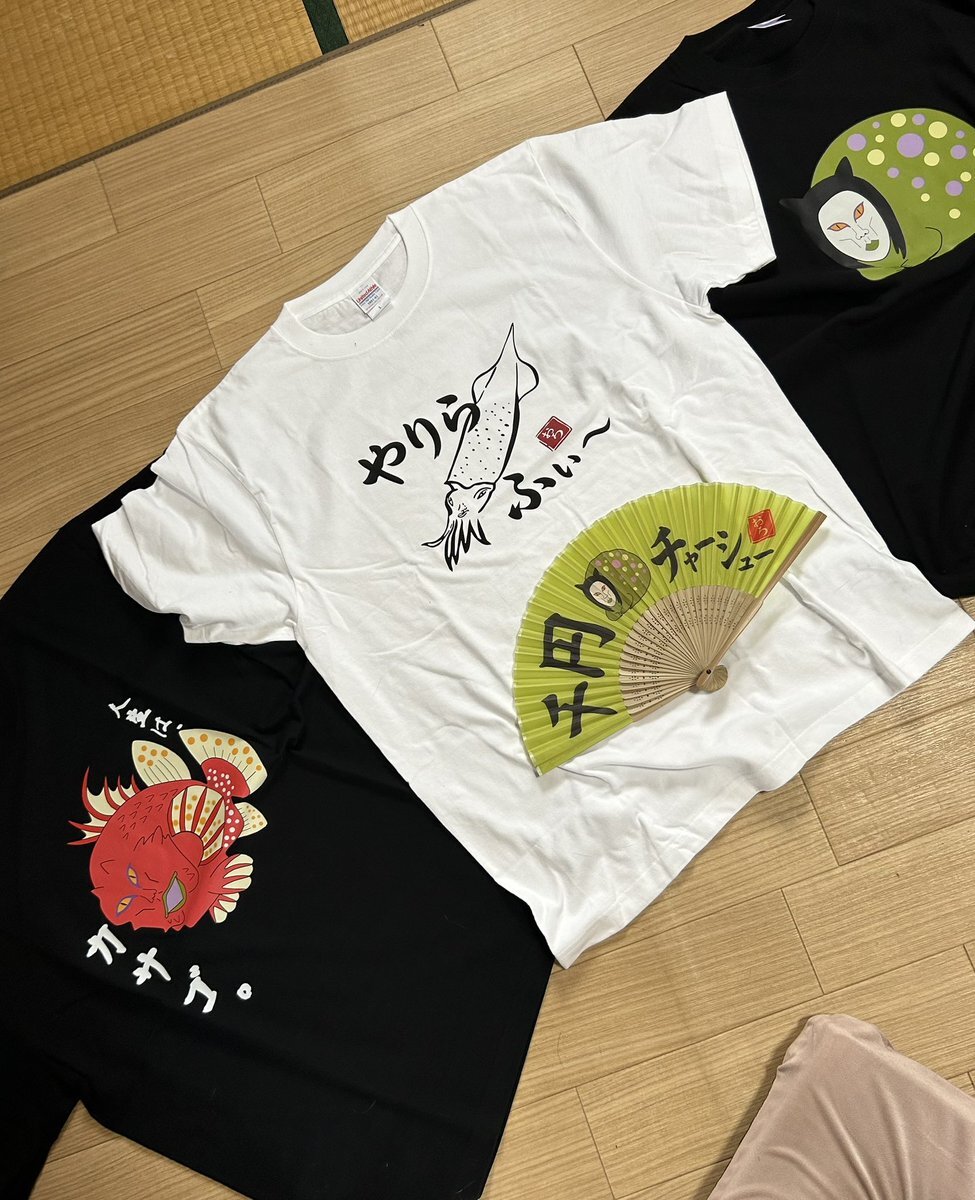 おろちんゆー グッズ」のYahoo!リアルタイム検索 - X（旧Twitter