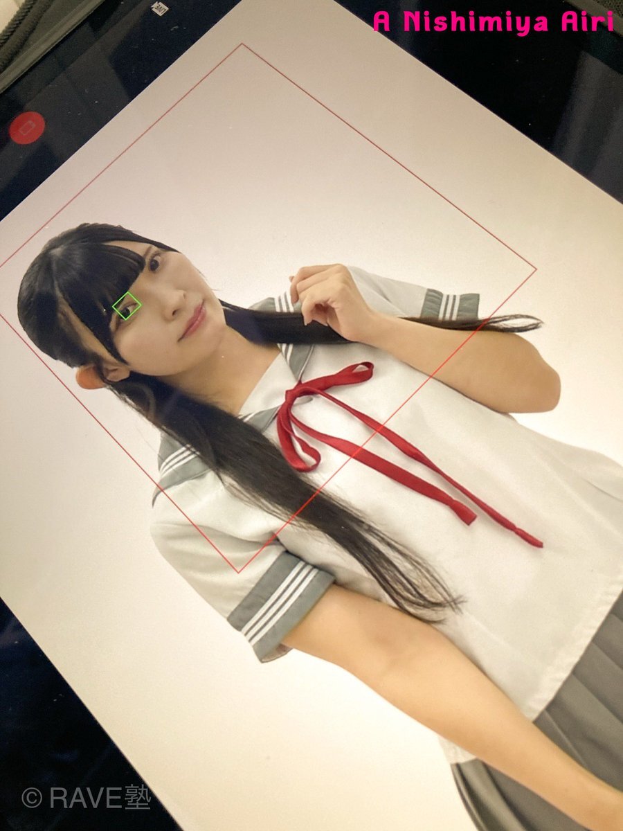 古川愛理、SNSで話題に！ 