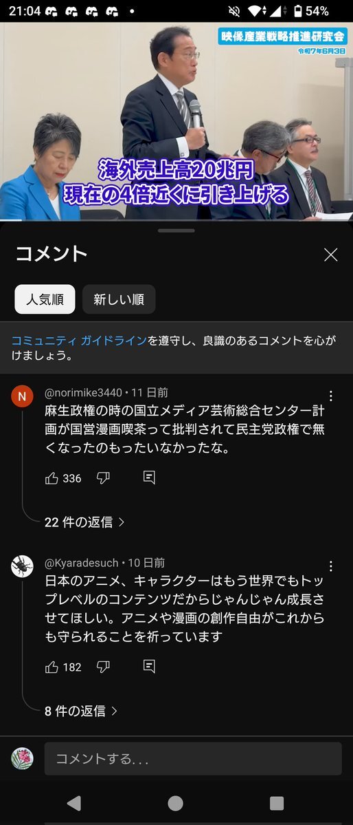 スーパーカー多数 気になるのがありましたらコメント下さい！ sddefault.jpg