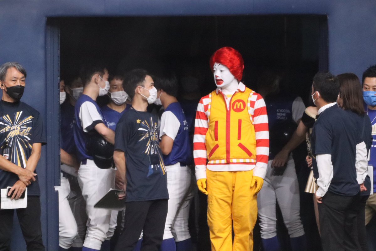 Mrs. GREEN APPLE、新曲「GOOD DAY」放送にファン歓喜！