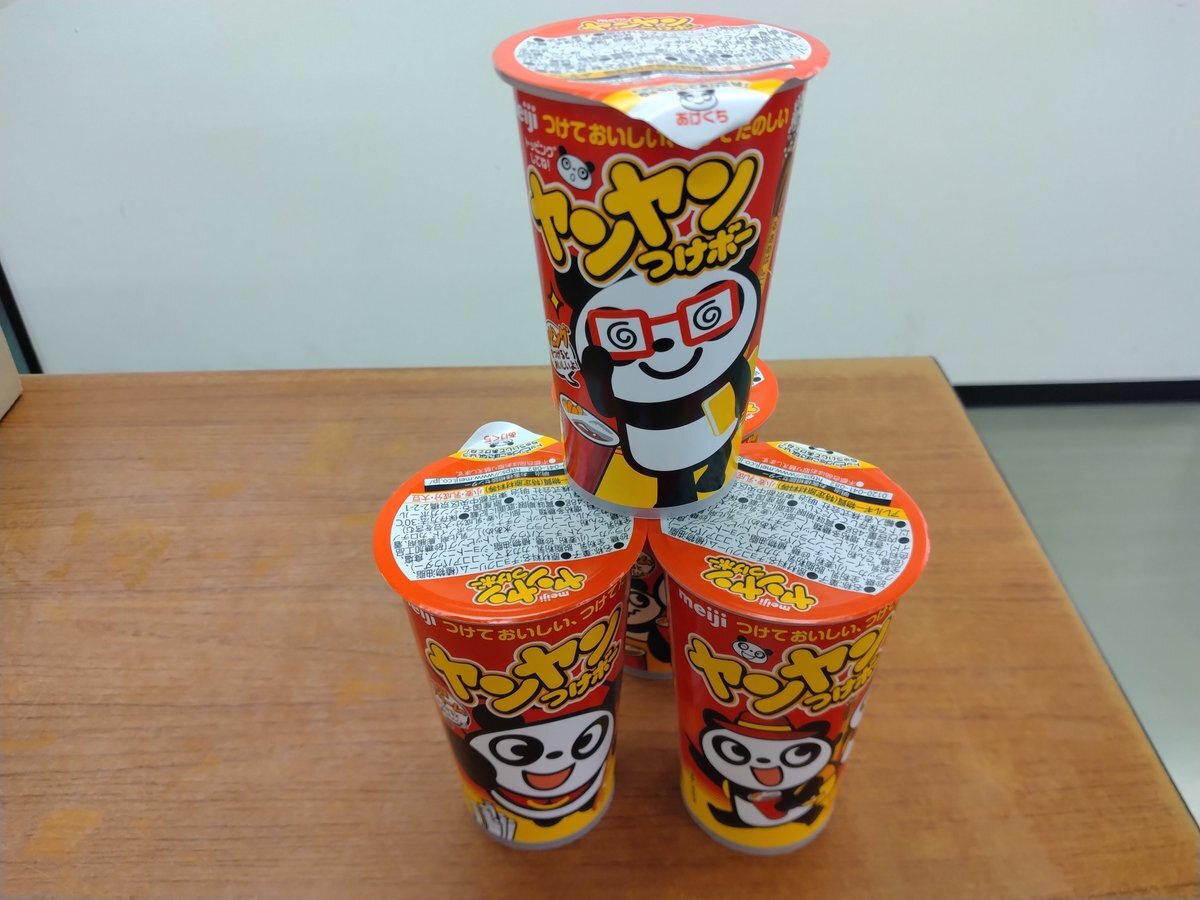 ヤンヤンつけ 明治 ヤンヤンつけボーつけデコパーティーセット 194g Green Beans